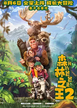 日韩欧美视频一区二区在线观看