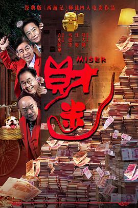 中国色在线观看另类