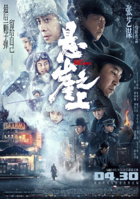 日韩欧美视频一区二区在线观看