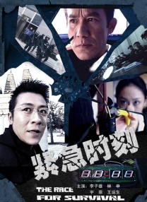 中国色在线观看另类