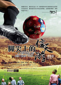 亚洲伊人色欲综合网