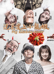 日韩欧美视频一区二区在线观看